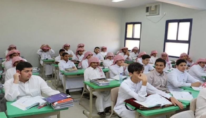 كم باقي على نهاية الدراسة2